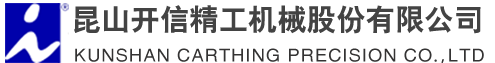 Anhui jatec Heavy Bearing Co., Ltd.