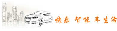 Jatec 嘉特科 辦公樓